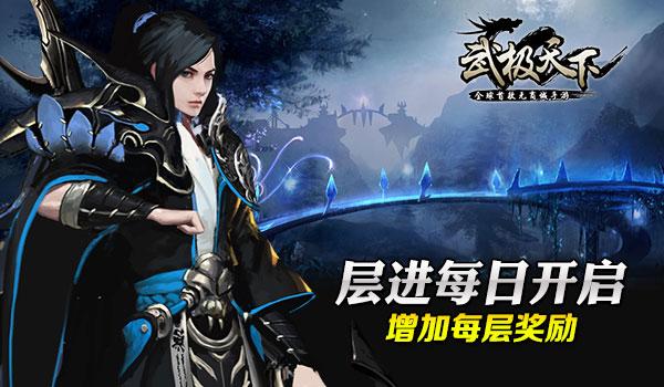 巴迪亚西勒：青年队时不练身体，以切尔西球员天赋定会取得好成绩