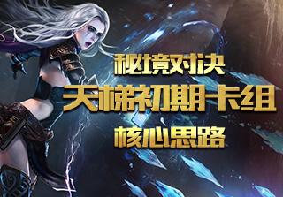 救出被困的老鼠