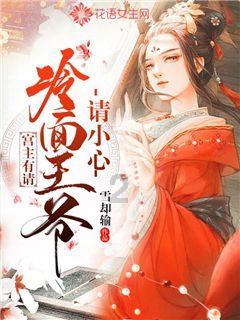 价值百万的大清铜币：一夜暴富的机会就在你手中！