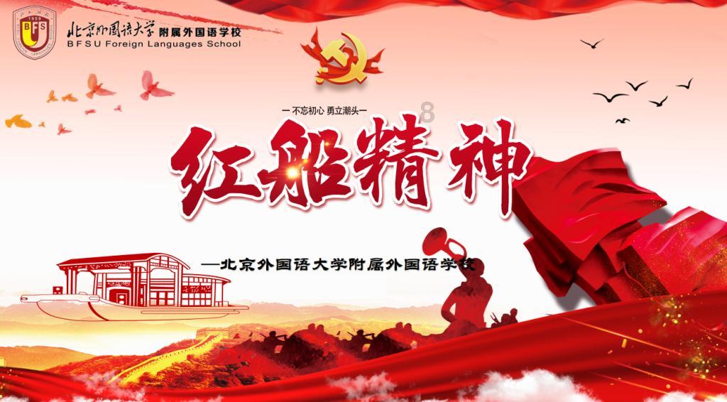 城市街道找不同